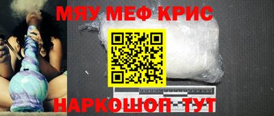 кокаин Новодвинск