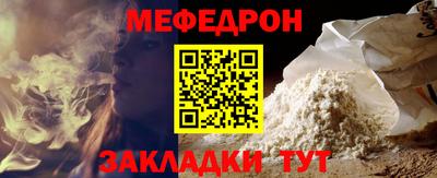 кокаин Новодвинск