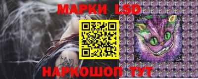 ALPHA-PVP Нягань