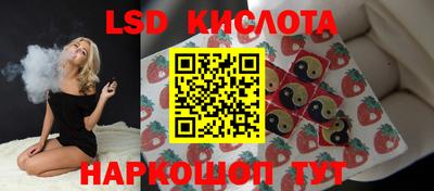 кокаин Новодвинск