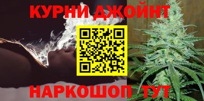 таблы Новозыбков