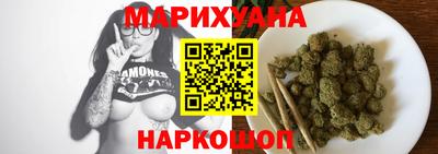 ALPHA-PVP Нягань