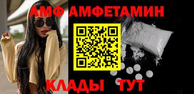 ALPHA-PVP Нягань