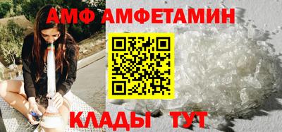 кокаин Новодвинск