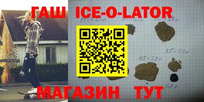 кокаин Новодвинск