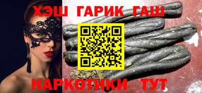 кокаин Новодвинск