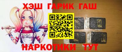кокаин Новодвинск