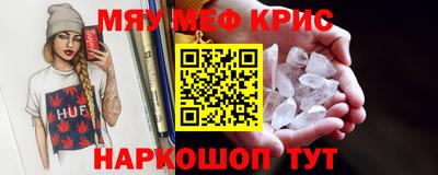 кокаин Новодвинск