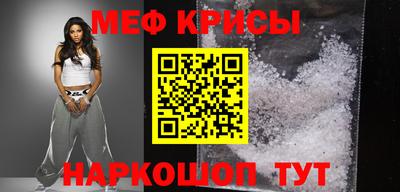 кокаин Новодвинск